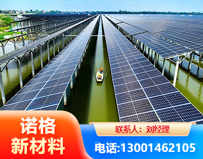 乌兰察布渔光互补光伏系统