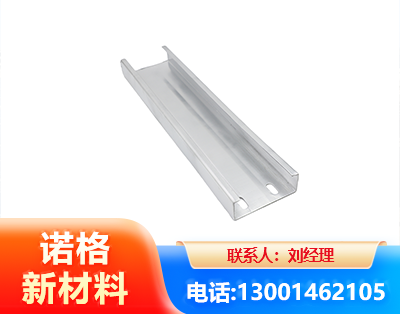 乌兰察布光伏C型钢