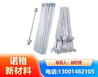 乌兰察布光伏拉条