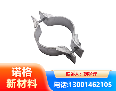 乌兰察布热镀锌抱箍