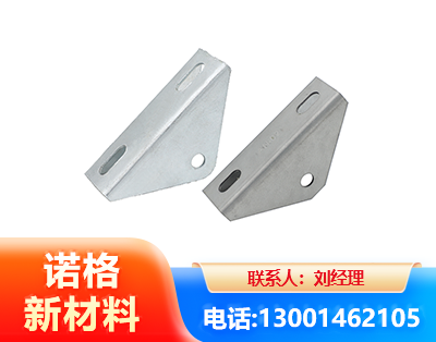 乌兰察布光伏大三角支架